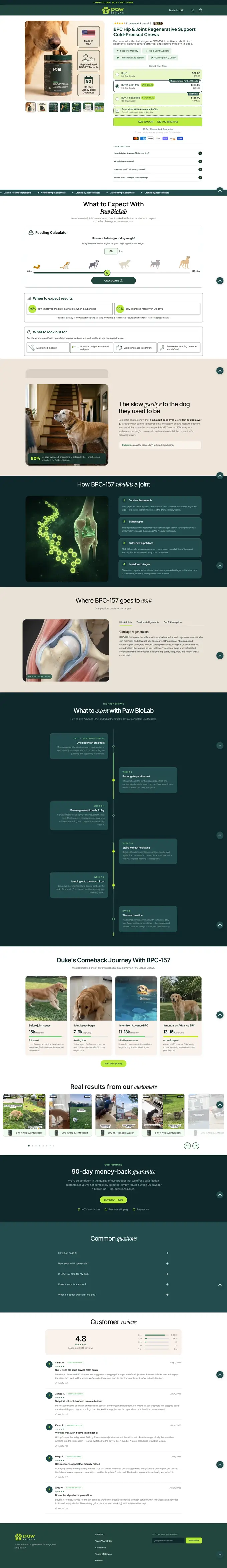 PawBioLab product page design — full-page portfolio screenshot